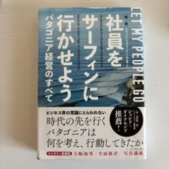 Item thumbnail for item b9a63775-6170-4f8f-bce8-bc4833f44b3f