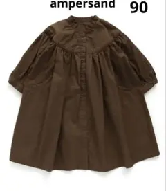 ロングシャツワンピース ブラウンのサムネイル