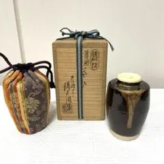 橋本喜竜 作 高取釉肩衝茶入 仕覆付 茶道具 橋本喜竜 作 高取釉肩衝茶入 仕覆付 茶道具 - メルカリ