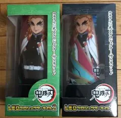 鬼滅の刃　LEDプロジェクターライト　2種