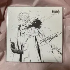 Item thumbnail for item 8dcf58fd-8705-405b-af74-1bff727529b6