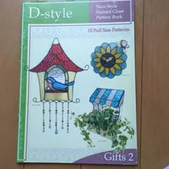 Item thumbnail for item 22b930d4-e6b0-4668-a992-60eba8e589a4