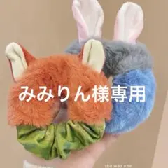 2026年最新】みみりん ヘアバンドの人気アイテム - メルカリ