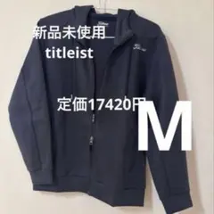 2026年最新】Titleist タイプ：ジップアップ メンズ パーカーの人気