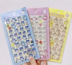 3枚セット　可愛いちいかわ　ボンボンドロップシール　ぷっくりシール　シール交換