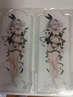 2025年最新】ジョッフルの人気アイテム - メルカリ