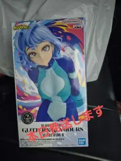 僕のヒーローアカデミア GLITTER&GLAMOURS 波動ねじれ