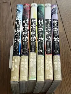 SF小説 まとめ売り 7冊セット ハヤカワ文庫など - メルカリ