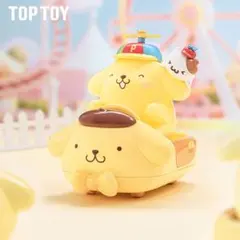 2026年最新】TOPTOY ポムポムプリンの人気アイテム - メルカリ
