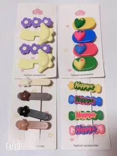 Item thumbnail for item 22312ca8-1225-47c3-a7e6-f08b43c3930d