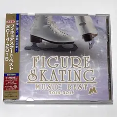 V.A. 決定盤！ フィギュアスケート・ベスト 2014 - 2015 【CD】