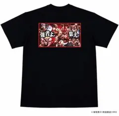 ぼっち・ざ・ろっく! ゲーマーズ 30th本まつり 2026 限定特典Tシャツ ぼっち・ざ・ろっく! ゲーマーズ 30th本まつり 2026 限定特典Tシャツ