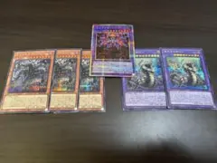 見えざる神ジャウザー ヘカトンケイルジャウザー プリズマ プリシク
