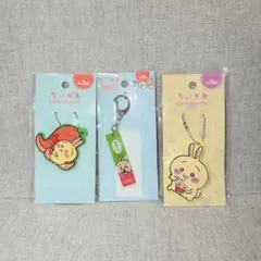 ちいかわ　うさぎ　アクリルキーホルダー　ラバーキーチェーン