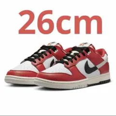 Nike Dunk Low Retro PRM Chicago Split