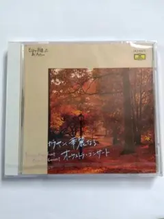 2026年最新】KARAJAN 華麗なるカラヤン 名曲の世界 レコードの人気