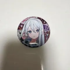 2026年最新】宵崎奏 缶バッジの人気アイテム - メルカリ
