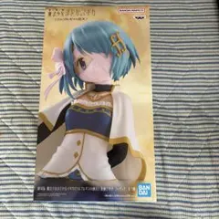 劇場版 魔法少女まどか☆マギカ 美樹さやか フィギュアのサムネイル