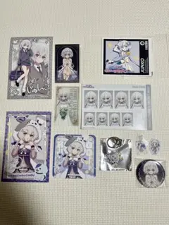 純子　まとめ