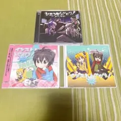 対魔忍 ドラマCD - メルカリ