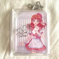 プリティーオールフレンズ カフェ 春音あいら アクリルキーホルダー 2026年最新】春音あいらの人気アイテム - メルカリ