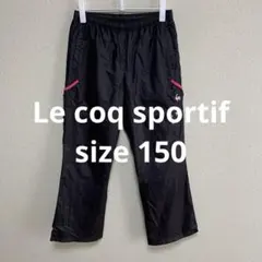 Le coq sportif ジャージのサムネイル