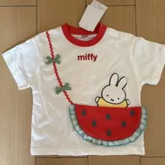 95 miffy ミッフィー 半袖Tシャツ スイカ バースデイ ポシェット風のサムネイル
