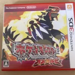 2026年最新】3dsソフト オメガルビーの人気アイテム - メルカリ