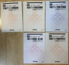 ★あやあや★様 リクエスト 2点 まとめ商品