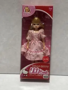 限定リカちゃん