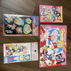 セーラームーン文具類セット