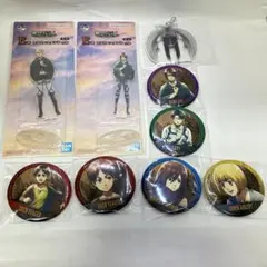 一番くじ 進撃の巨人 ～それぞれの決意～　下位賞まとめ売り①のサムネイル