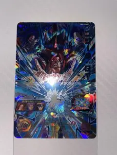 I LOVE Luze様 リクエスト 2点 まとめ商品