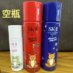2025年最新】sk 空ボトルの人気アイテム - メルカリ