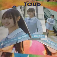 蔵盛妃那乃 生写真 五期生 おもてなし会 お披露目 制服 コンプ 日向坂