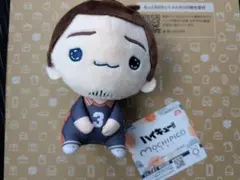 ハイキュー!! もちぴこぬいぐるみ 東峰旭 ②