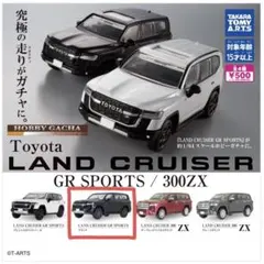 2025年最新】TOYOTA ミニカーの人気アイテム - メルカリ