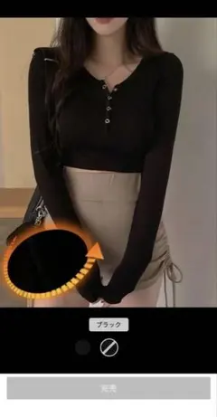 【SHEIN】トップス