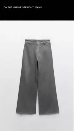 ZW THE MARINE STRAIGHT JEANS 32