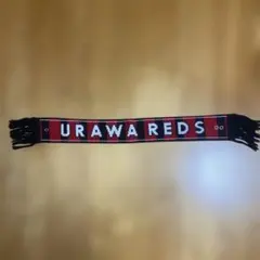 公式URAWA REDSミニマフラー