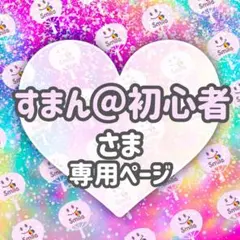 Item thumbnail for item 908497a1-7b9c-48cf-90af-6a45c7826887