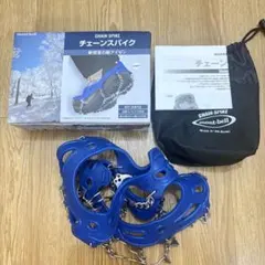 モンベル（mont-bell）　チェーンスパイク　Mサイズ　アウトドア　ブルー