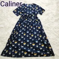 Caliner カリネ　リネン　コットン　半袖　ワンピース　ネイビー　船柄　夏のサムネイル