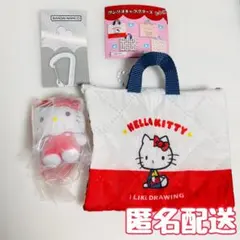 サンリオ カラビナマスコット・レッスンバッグ ハローキティ セット