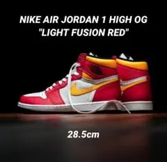 aj1 high