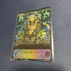 デュエルマスターズ 神秘の宝箱 ugc - メルカリ