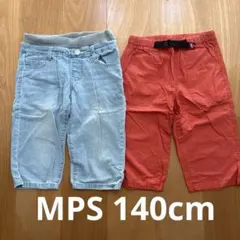 MPS 男の子 ハーフパンツ 2枚組 140cm