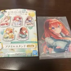 五等分の花嫁 中野五月 アクリルスタンド