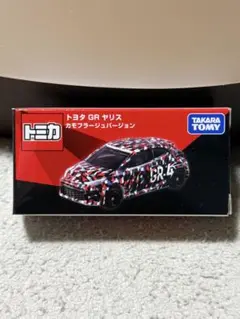 トミカ トヨタ GR ヤリス カモフラージュバージョン