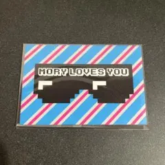 うましパ 2025 アパレルステッカー　森崎博之さん